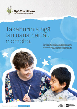 EDU0054 - A0 Te Reo Poster