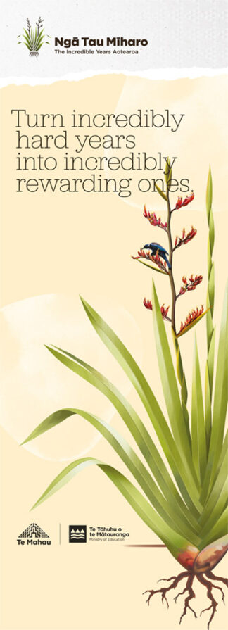 EDU0056 - English Pullup Banner