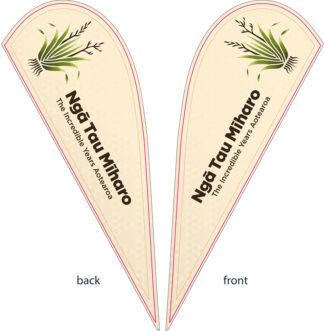 EDU0055 - Tear Drop Flag